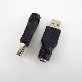 อะแดปเตอร์แปลงไฟ USB ตัวผู้ เป็น 5.5 มม. x 2.1 มม. DC ตัวเมีย อุปกรณ์เสริมคอมพิวเตอร์