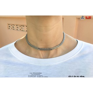 สร้อยคอชิดคอ เลสเงิน 5มิล สแตนเลสแท้100% stainless 316l สร้อยคอโซ่ Hiphop necklace originallution