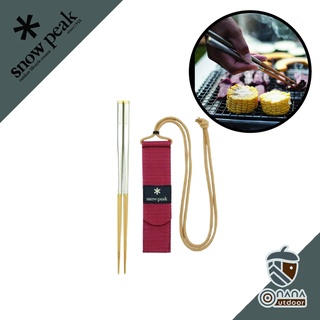 Snow Peak ตะเกียบ Wabuki Chopsticks (M) (L)
