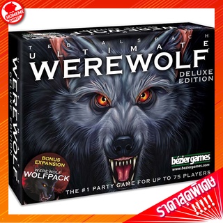 【เวอร์ชั่นภาษาไทย】🐺 Ultimate Werewolf 🐺 Deluxe Edition Board Game - บอร์ดเกม เกมล่าปริศนามนุษย์หมาป่า การ์ดเกม เกมหมาป่า