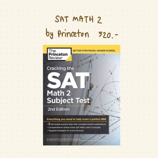 Sat math2 by princeton