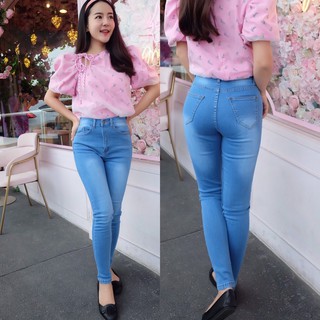 Cc jeans XXL 012 กางเกงยีนส์ผู้หญิงแฟชั่น เอวสูง ยืด ทรงเดฟ ขาเต่อ กางเกงผู้หญิง