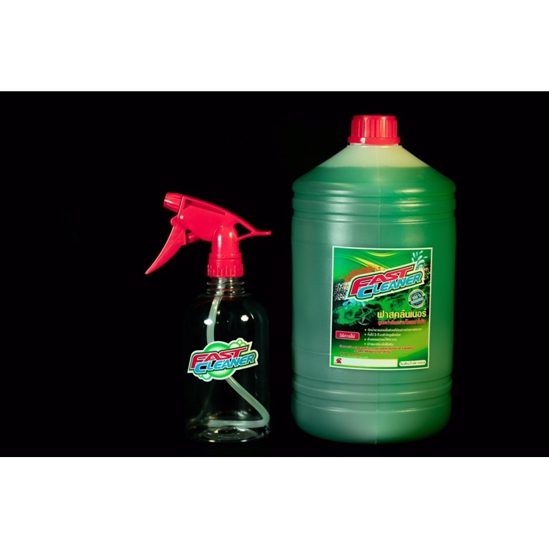 Fast Cleanerน้ำยาขจัดคราบ