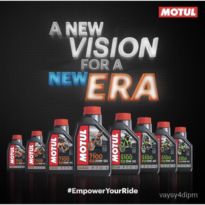 モチュール7100 4T 20W50 1L 3本セット MOTUL 1 ” 新色追加して再販