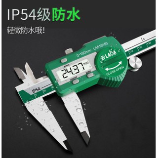 LAOA เวอร์เนียร์ดิจิตอล Digital Caliper 0-150mm IP54