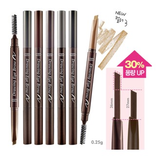 ดินสอเขียนคิ้ว Etude eyes brown แท้ 100% เพิ่มปริมาณ 30% มาแบบหมุนใช้ง่าย (ของแท้)