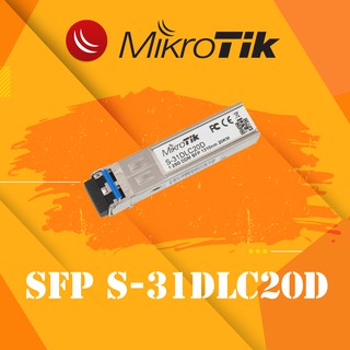 Mikrotik SFP S-31DLC20D Single Dual LC  connector 1.25G SFP  🔸 สินค้ารับประกัน   🔸 ออกใบกำกับภาษี