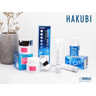🔥ราคาพิเศษสุดๆ แท้100% วิตามินซี นำเข้าจากญี่ปุ่น🇯🇵 HAKUBI C TABLET 60 เม็ด / Gel / Q10 Cream หน้าขาวใส ลดจุดด่างดำ