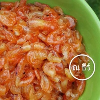 กุ้งหวาน เกาะใหญ่ ของแท้ 100% 1 กิโลกรัม 280 บาท
