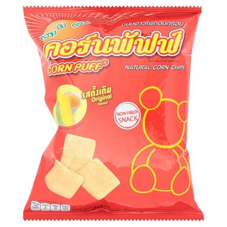 💥โปรสุดพิเศษ!!!💥 คอร์นพัฟฟ์ ขนมข้าวโพดอบกรอบ รสดั้งเดิม 36กรัม Corn Puff Snack Corn Flavor Original 36 g.