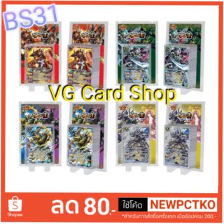 BNS เบินนิ่งโซล burning soul แบบนอกแพค แบทเทิล สปิริตส์ battle spirit VG Card Shop vgcardshop