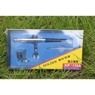 แอร์บัส กาถอดได้ รุ่น XP-130A