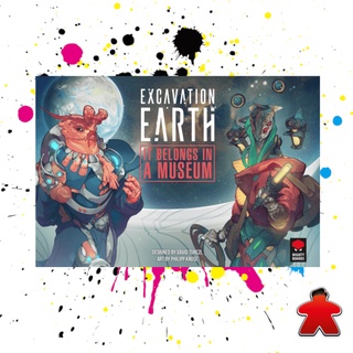 【Board Game】 Excavation Earth : It Belongs in a Museum! Kick Starter