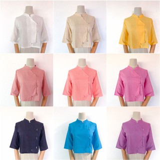 (ส่งฟรี) เสื้อผ้าฝ้าย ตาจิ๋ว เสื้อพื้นเมือง รอบอกตั้งแต่ 34-42 นิ้ว