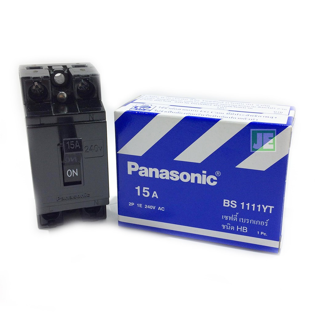 Panasonic เซฟตี้ เบรกเกอร์ 15A 2P 1E 240V AC