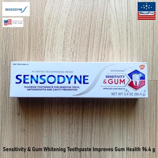 Sensodyne® Sensitivity &amp; Gum Whitening Toothpaste Improves Gum Health 96.4 g เซ็นโซดายน์ ยาสีฟัน เพื่อสุขภาพเหงือกที่ดี