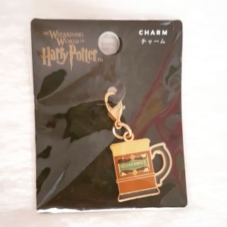 **ลิขสิทธิ์แท้!**พวงกุญแจ บัตเตอร์เบียร์ Harry Potter