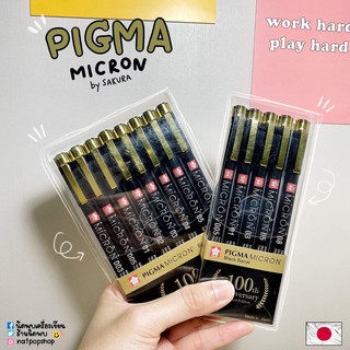 ปากกาตัดเส้น Pigma limited SAKURA