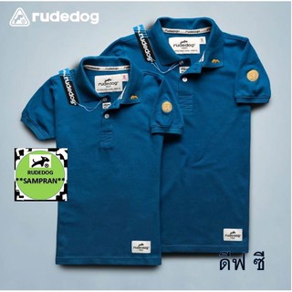 rudedog  เสื้อโปโล ชาย หญิง  รุ่น run away สี ดีฟ ซี