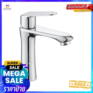 ก๊อกอ่างล้างหน้า HONS F1013BASIN FAUCET HONS F1013