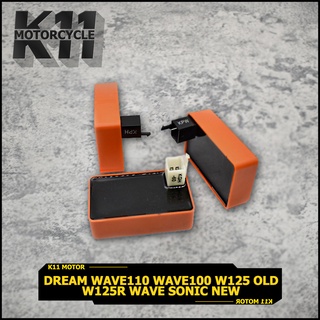 กล่อง CDI DREAM WAVE125 OLD WAVE125R SONIC NEW กล่องไฟแต่ง เวฟ ดรีม กล่องไฟ ซีดีไอ กล่องปลดรอบ