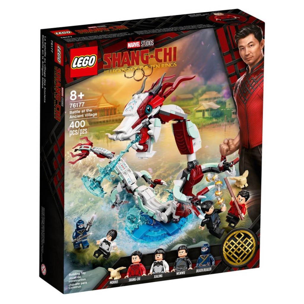 LEGO Marvel Battle at the Ancient Village​ 76177