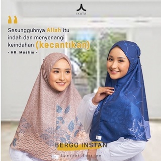 (ฟรีสายคล้องคอ Rajut) HIJAB Women - Girls I HIJAB MOTIF Instant I HIJAB Recent I Mond DIAMOND BERGO I IKATA แฟชั่น