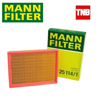 Mann filter กรองอากาศเครื่อง BMW E46/M43/E39/M52