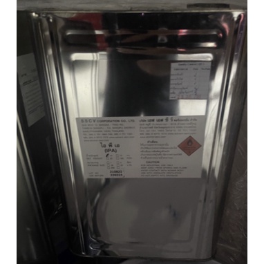 ทินเนอร์ KR AAA แท้ 100% ขนาด 10 ลิตร THINNER 3A ทินเนอร์ ทินเนอร์ เคอาร์ ถูกที่สุด ไม่ผิดหวัง