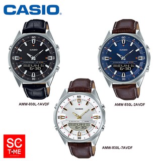 Casio แท้  💯% นาฬิกาข้อมือชาย รุ่น AMW-830L (สินค้าใหม่ ของแท้ 💯% มีรับประกัน)