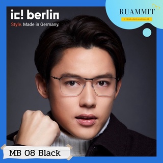 แว่นสายตา ic! berlin x Mercedes-Benz รุ่น MB 08 ของแท้!!