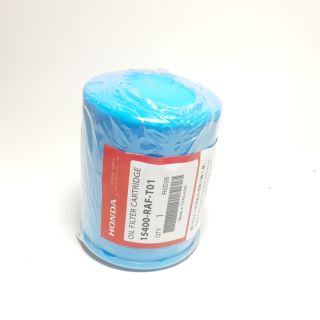 กรองน้ำมันเครื่องฮอนด้าแท้ห้าง+แถมแหวนรองถ่ายฟรี
