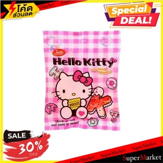 ✨สุดยอด!✅ (แพค5)เจลฟี่เฮลโลคิตตี้ 40 กรัม/Jelfy Hello Kitty 40 G. 🔥สินค้าขายดี!!