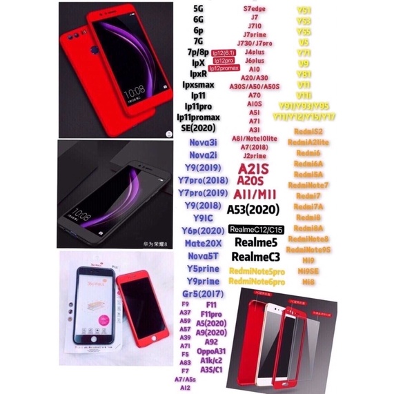 เคส ประกบ Realme 5 Realme c3 Realme c12 Realme c15 Realme 5i