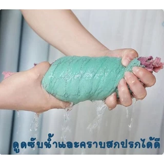 ผ้าทำความสะอาดอเนกประสงค์ ไมโครไฟเบอร์ คละสีทูโทน มี 3 ขนาด