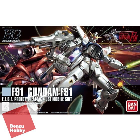 *พร้อมส่ง มีส่งด่วน* 4573102579553 HGUC 1/144 GUNDAM F91 HG