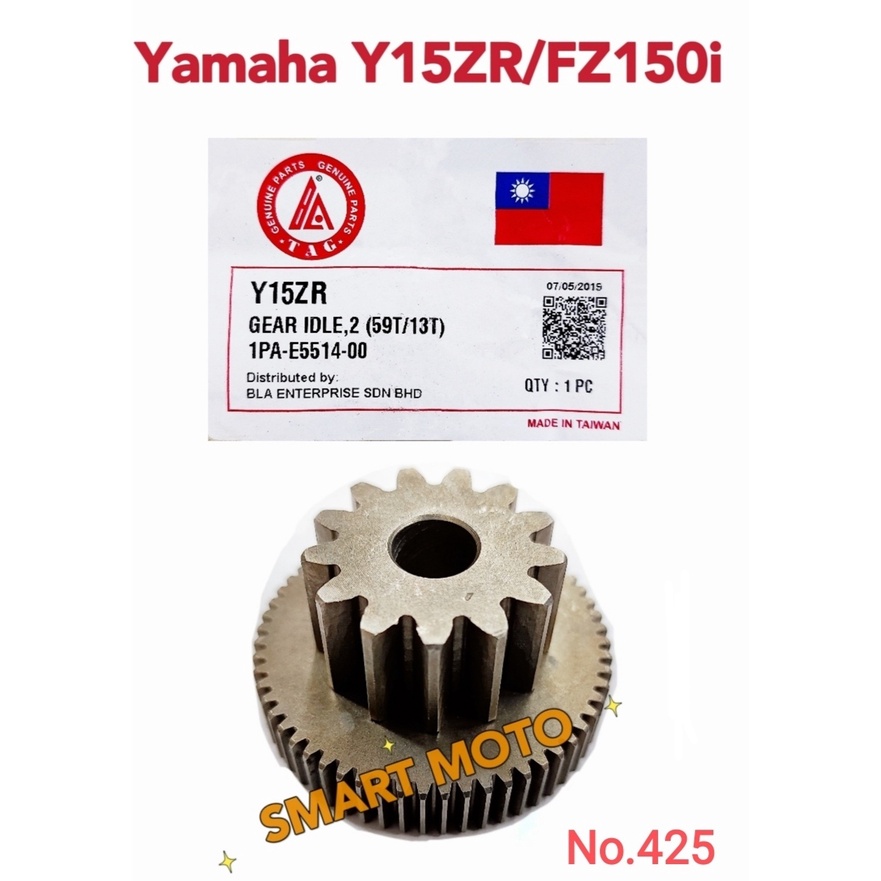 Yamaha Y15 Y15ZR Ysuku FZ150 FZ150i เกียร์มาตรฐาน Idle 2 เกียร์สตาร์ท Gigi Gear (59T/13T) 1PA-E5514-