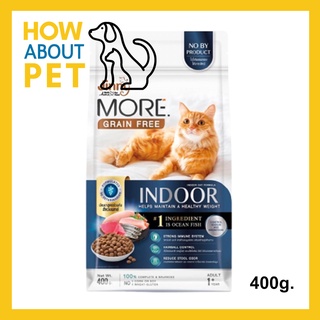 อาหารแมว Jinny More Grain Free Indoor Adult Cat Food สำหรับแมวโต เลี้ยงในบ้าน ลดความเสี่ยงการเกิดอาการแพ้ 400กรัม (1ถุง)