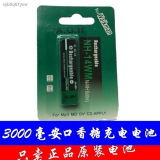 ✾ต้นฉบับ SoFirnxgh3000 mAh cdmd Walkman หมากฝรั่งแบตเตอรี่เครื่องเทป Sony ชาร์จ