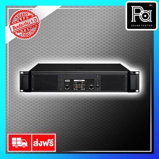 NTS T 1000 POWER AMP T1000 T-1000 เพาเวอร์แอมป์ แบบหม้อแปลง คลาส H แรง วัตต์สูง 2CH x 350W. เบสหนัก PA SOUND CENTER