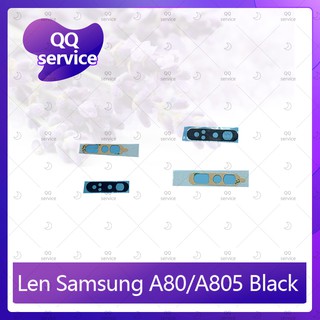 Lens Samsung A80/A805 อะไหล่เลนกล้อง กระจกเลนส์กล้อง กระจกกล้องหลัง Camera Lens (ได้1ชิ้น) อะไหล่มือถือ QQ service