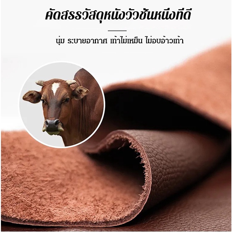 รองเท้าแตะรัดส้นแบบสวมนิ้วโป้ง รองเท้าเเตะหูหนีบสำหรับผู้ชาย