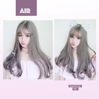 วิกผม รุ่น air ราคา690 บาทส่งฟรี