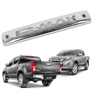 ครอบไฟเบรค ดวงที่ 3 isuzu d-max dmax อีซูซุดีแม็ค 2012 + ครอบไฟเบรค ชุปโครเมี่ยม เขียน D-MAX