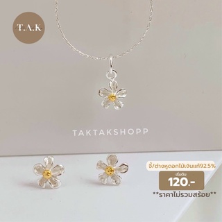 Flower Dot Pendant S925 &amp; Gold 18k plated