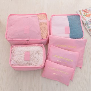 กระเป๋าจัดระเบียบ Bag In Bag เซ็ท 6 ใบ สีชมพูอ่อน