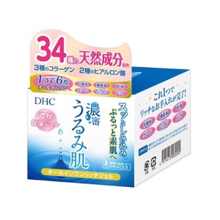 DHC Deep Moistening All In One Rich Gel 120 กรัม ของแท้ ฉลากไทย