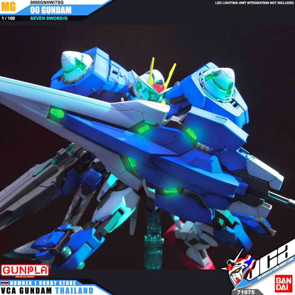 Bandai Gunpla Master Grade Mg 00 Gundam Seven Sword โมเดล ก นด ม ก นพลา Vca Gundam 1 870