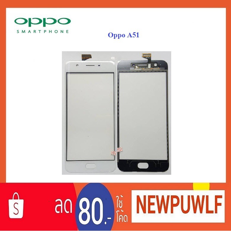 oppo a51 6 128 price