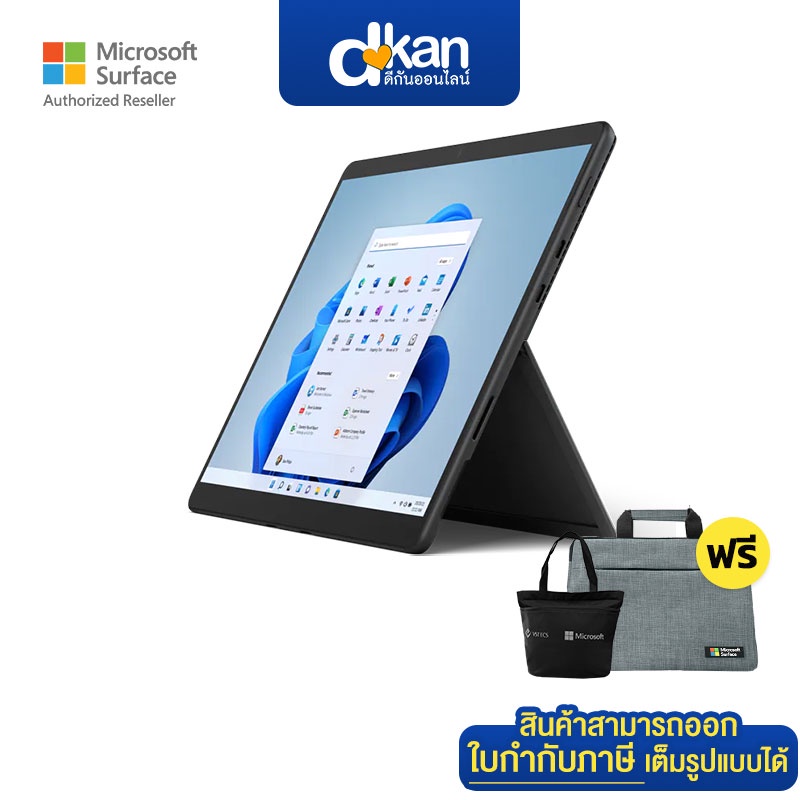 Microsoft Surface Pro 8 Home/i5-1135G7/8GB/256GB/Win11Home/Graphite |  Shopee Thailand
